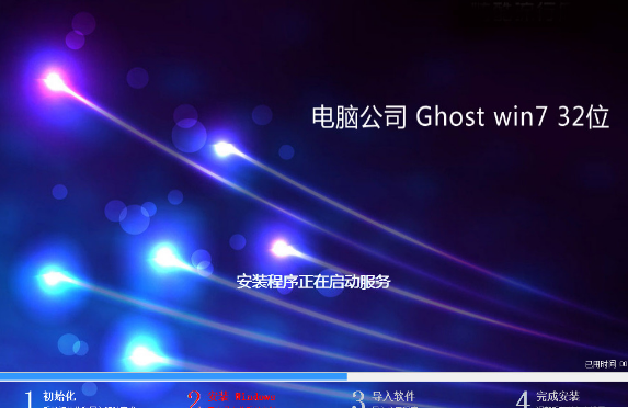 win7 win7