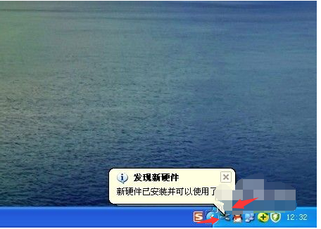 1505368396134504.png 无线网卡
