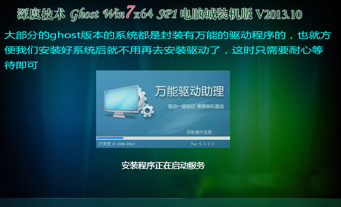笔记本 笔记本