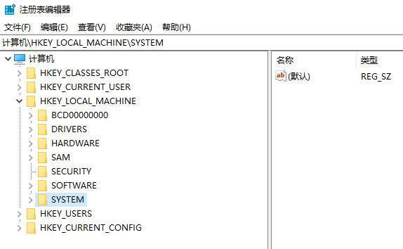 注册表 注册表