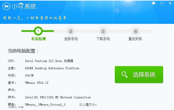 win7 win7