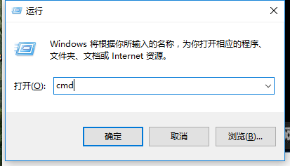 路由器 路由器
