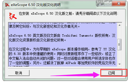 打开DLL 打开DLL