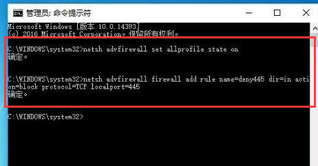 端口 端口