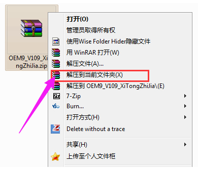 激活工具 激活工具