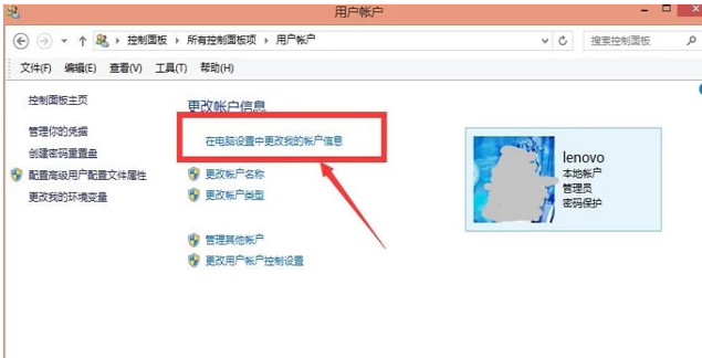 电脑开机 电脑开机