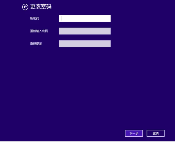 密码 密码