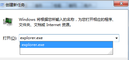 win7 win7