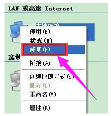 电脑 电脑