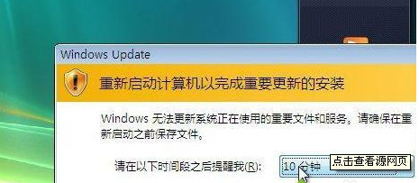 64位系统 64位系统