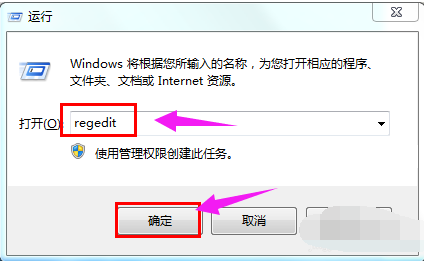 编辑器 编辑器