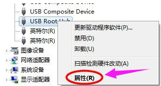 笔记本 笔记本