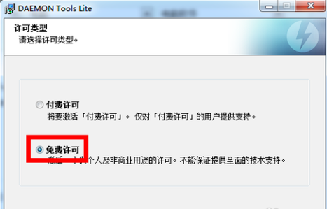 怎么打开iso文件 怎么打开iso文件
