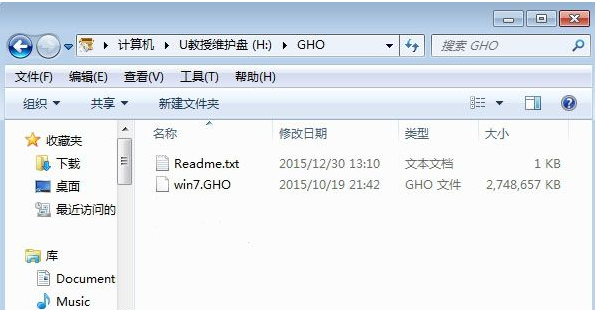 系统盘
