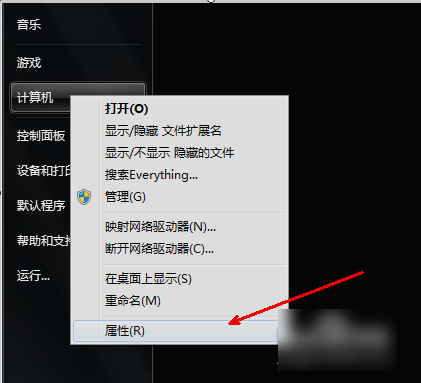 没声音