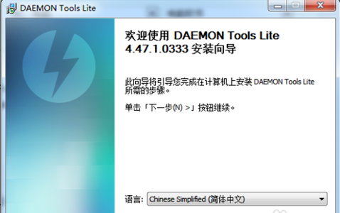 怎么使用iso文件 怎么使用iso文件