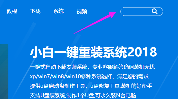 win7 win7