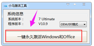 专业版 专业版