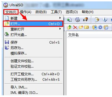 u盘 u盘