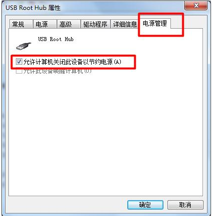笔记本 笔记本
