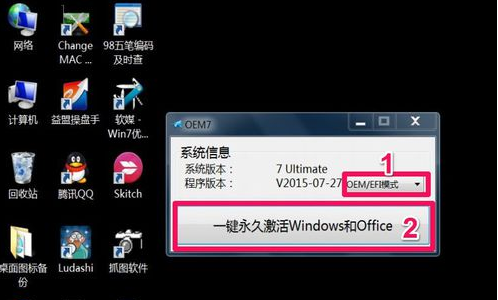 win7 win7