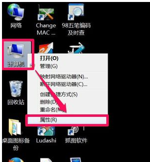 内部版本 内部版本