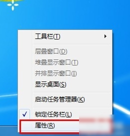 桌面右下角的图标 桌面右下角的图标