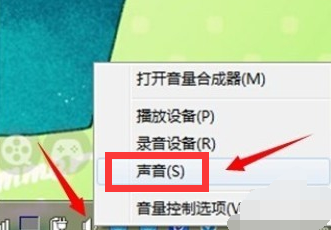 均衡器 均衡器