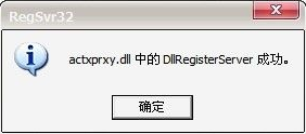 网页显示不出图片 网页显示不出图片