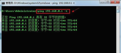 默认网关 默认网关