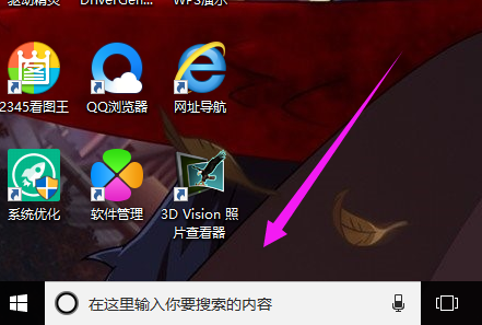 打开编辑器 打开编辑器