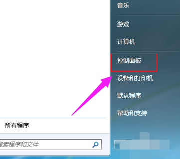 ip地址