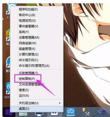 电脑 电脑
