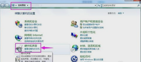 取消休眠状态 取消休眠状态