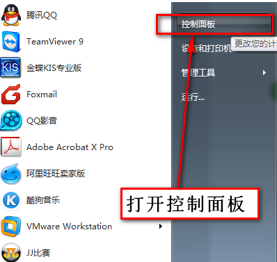 telnet