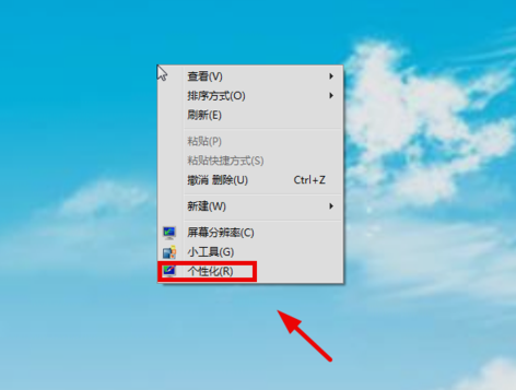 缩略图 缩略图