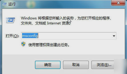 autoit提示错误 autoit提示错误
