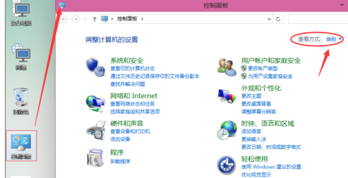 打印机 打印机