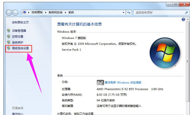 虚拟内存 虚拟内存