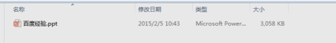关闭自动播放 关闭自动播放