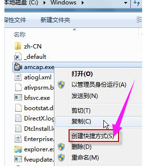 摄像头 摄像头