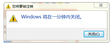 使用命令行 使用命令行