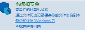 文件损坏 文件损坏