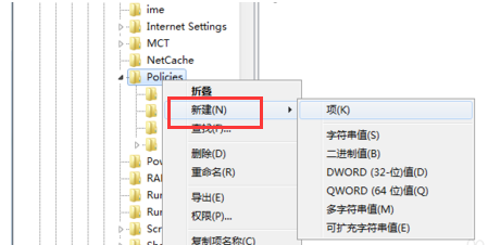 资源管理器 资源管理器