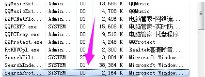 快捷键 快捷键