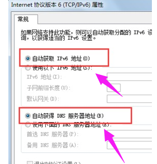 无线网络 无线网络