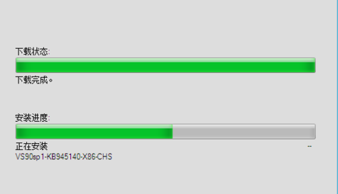 vs2008 vs2008