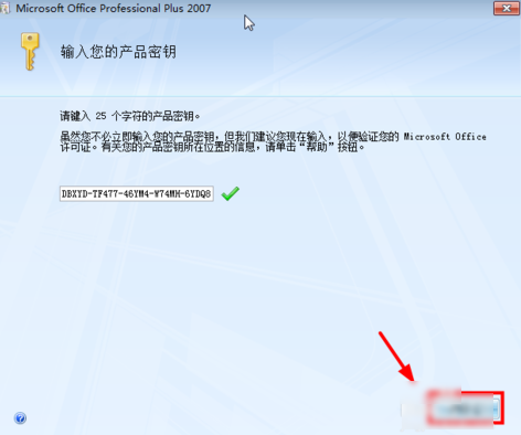 excel词典xllex.dll文件丢失或损坏 excel词典xllex.dll文件丢失或损坏