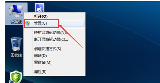 网络 网络