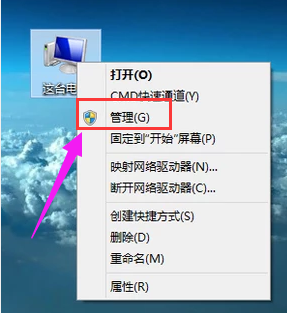 后台程序 后台程序